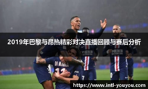 优游国际官网